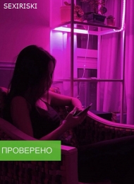 Проститутка LAMESSA ☑