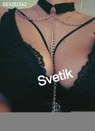 SVETIK Фото мои.Инди